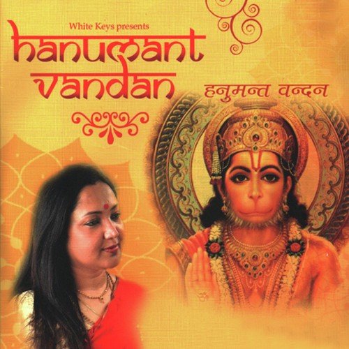 Rina Das Songs MP3 Download